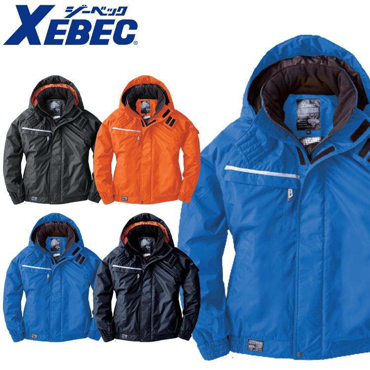防寒服 XEBEC ジーベック 防水防寒ブルゾン 582 作業服