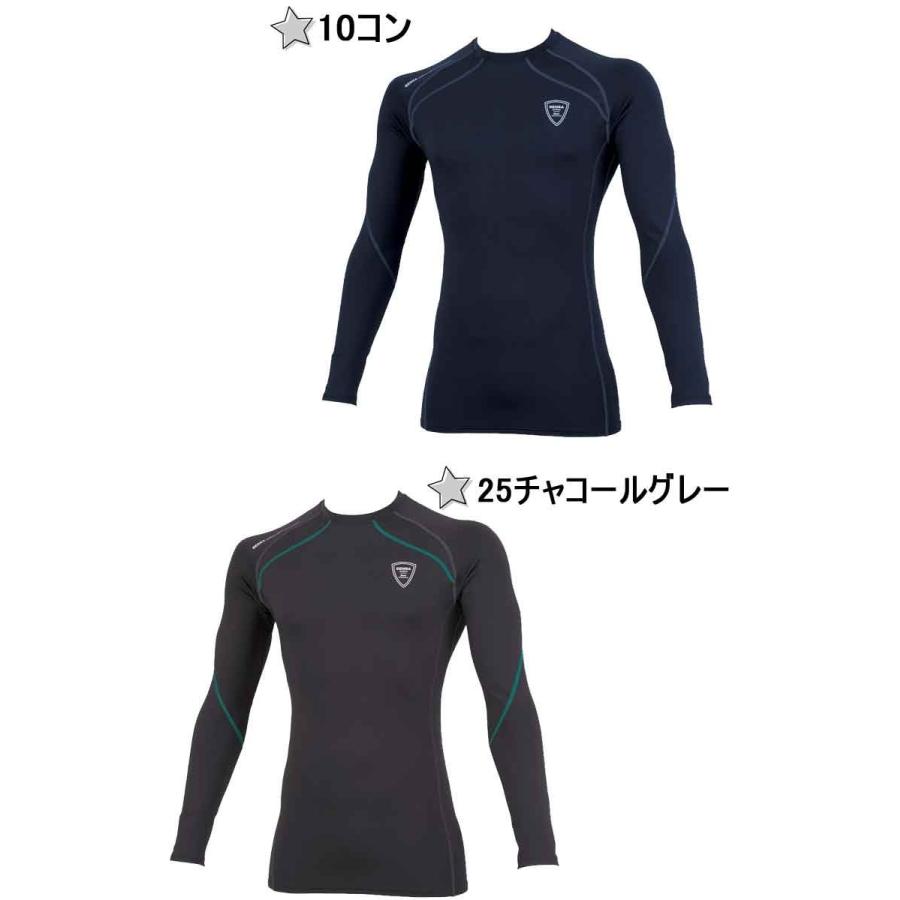 作業服 作業着 インナー 現場服 Xebec ジーベック 66 長袖コンプレッション 秋冬 ミチオショップ 通販 Paypayモール