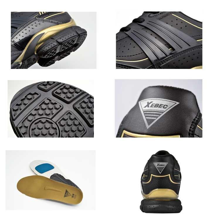 ヤフーさん専用 ジーベック（XEBEC） 安全靴 セフティシューズ プレミアム 85131
