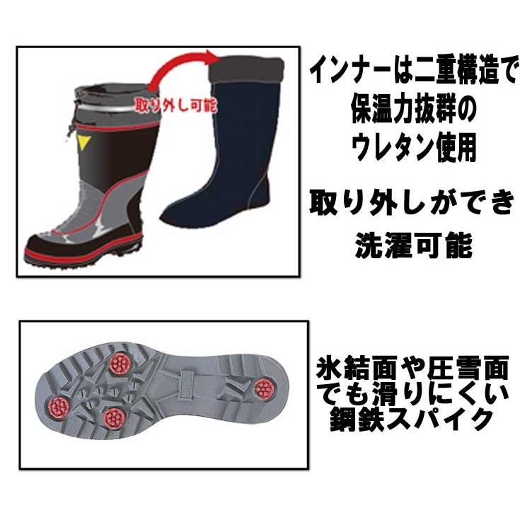 ジーベック（XEBEC） 防寒長靴 85781 : ミチオショップYahoo!店 - 通販