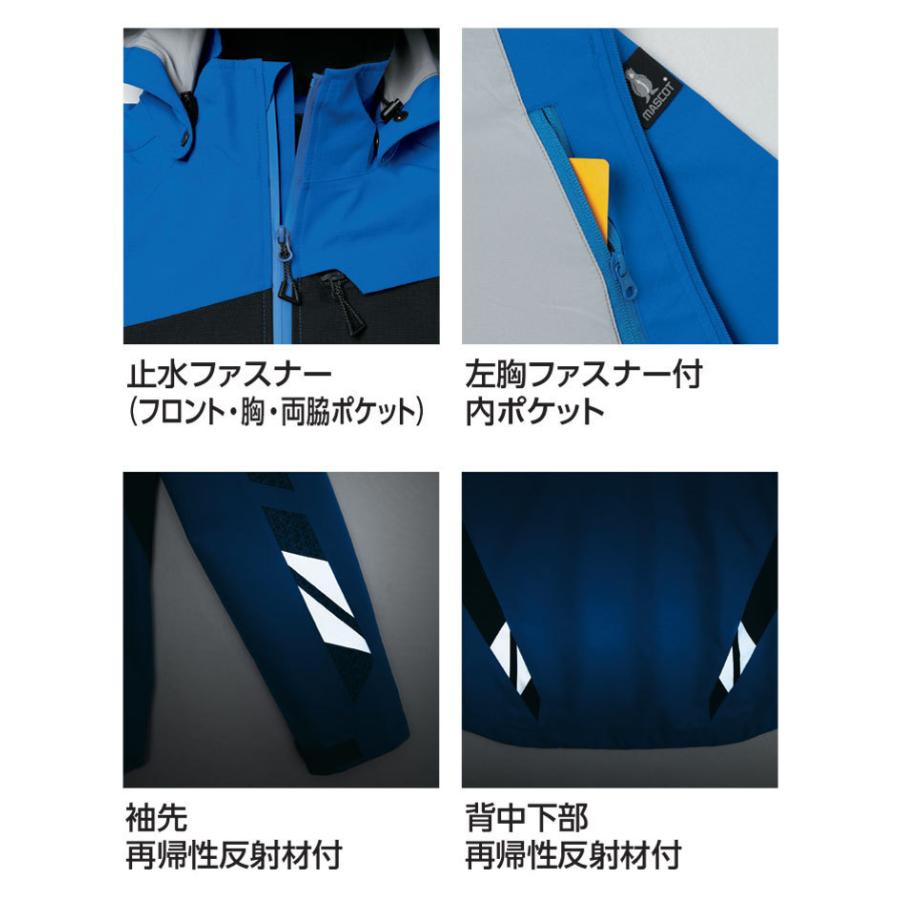 作業服 防水防寒 レインジャケット 18301 MASCOT 旭蝶繊維 秋冬
