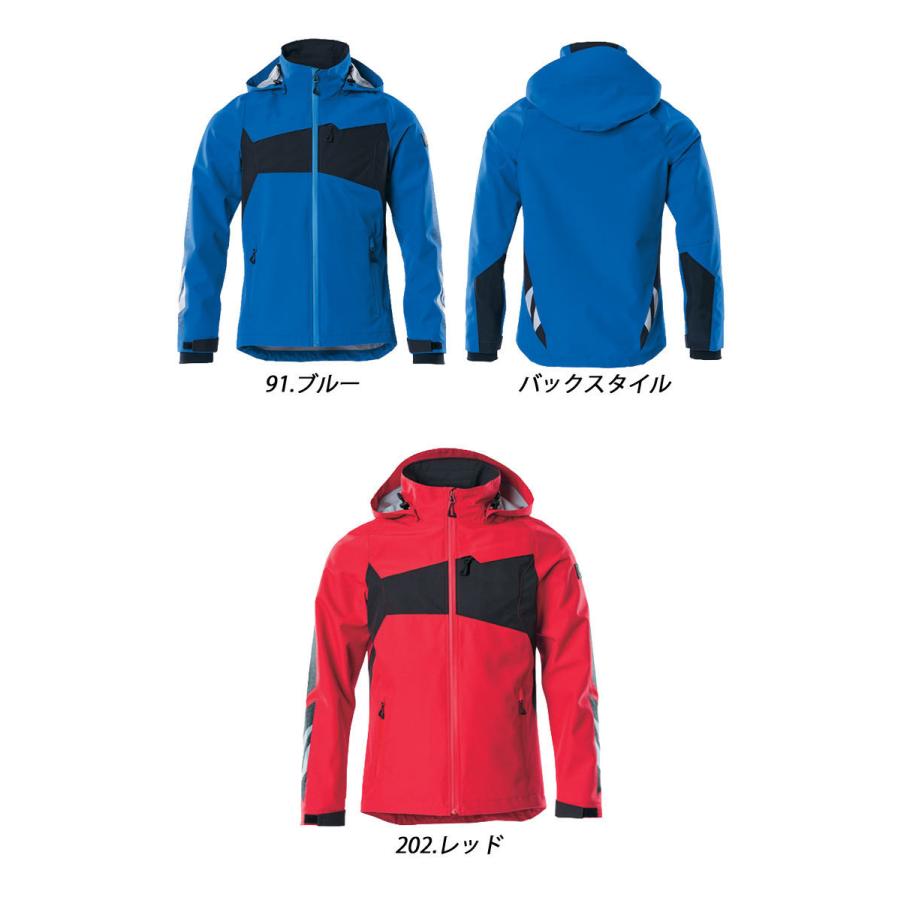 作業服 防水防寒 レインジャケット 18301 MASCOT 旭蝶繊維 秋冬