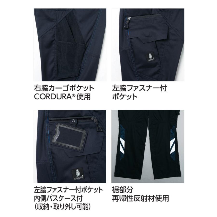 作業服 カーゴパンツ 18779 MASCOT 旭蝶繊維 秋冬 : ミチオショップ
