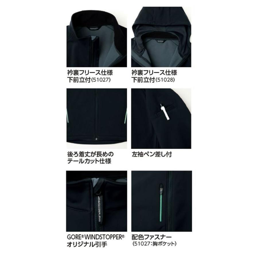 防寒服 旭蝶繊維 Asahicho ゴアテックス ソフトシェルジャケット 作業服 大きいサイズ5l ミチオショップ 通販 Paypayモール