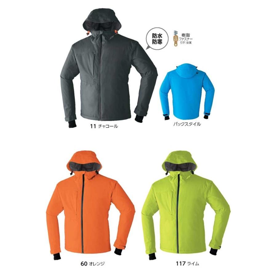 軽量防水ウェア 防寒着 旭蝶繊維 ASAHICHO 4WAYストレッチ パーカー