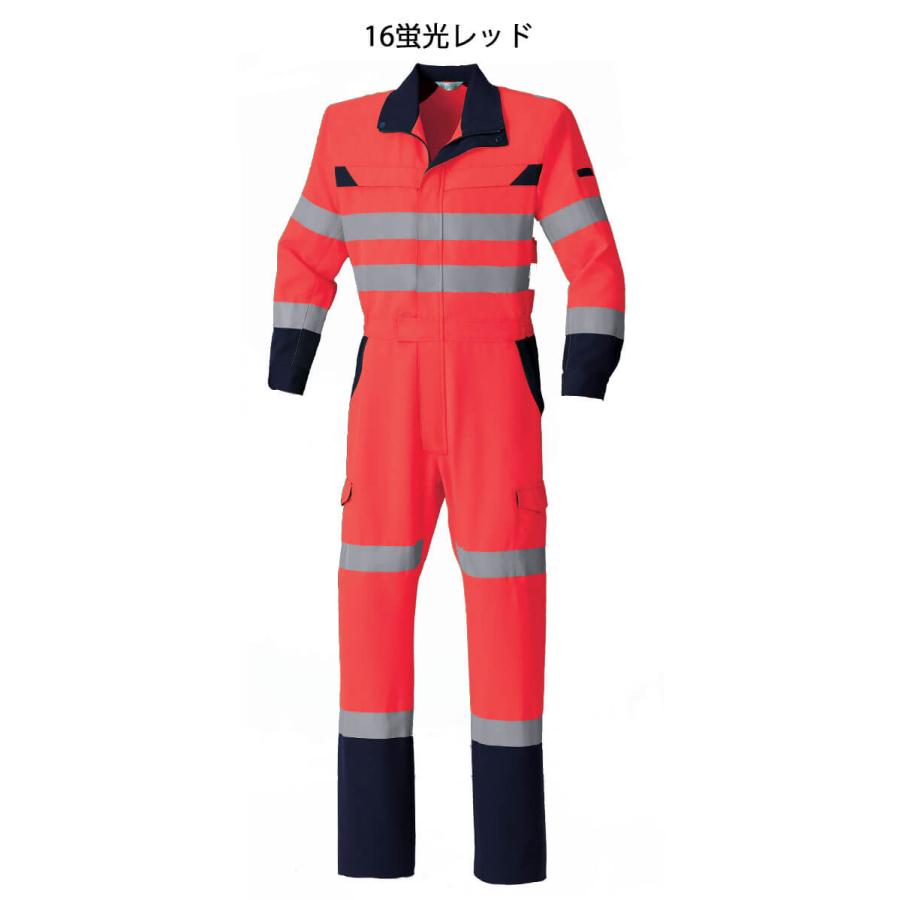 Asahicho アサヒチョウ 高視認ツナギ E783  安全服 帯電防止 3Lサイズ Asahicho アサヒチョウ 高視認ツナギ E783 安全服 帯電防止 3Lサイズ