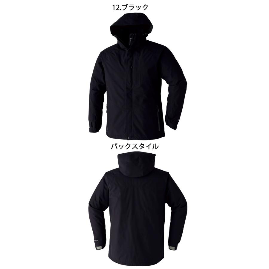 作業服 作業着 防水防寒 フード 旭蝶 ゴアテックス GORE-TEX 防寒