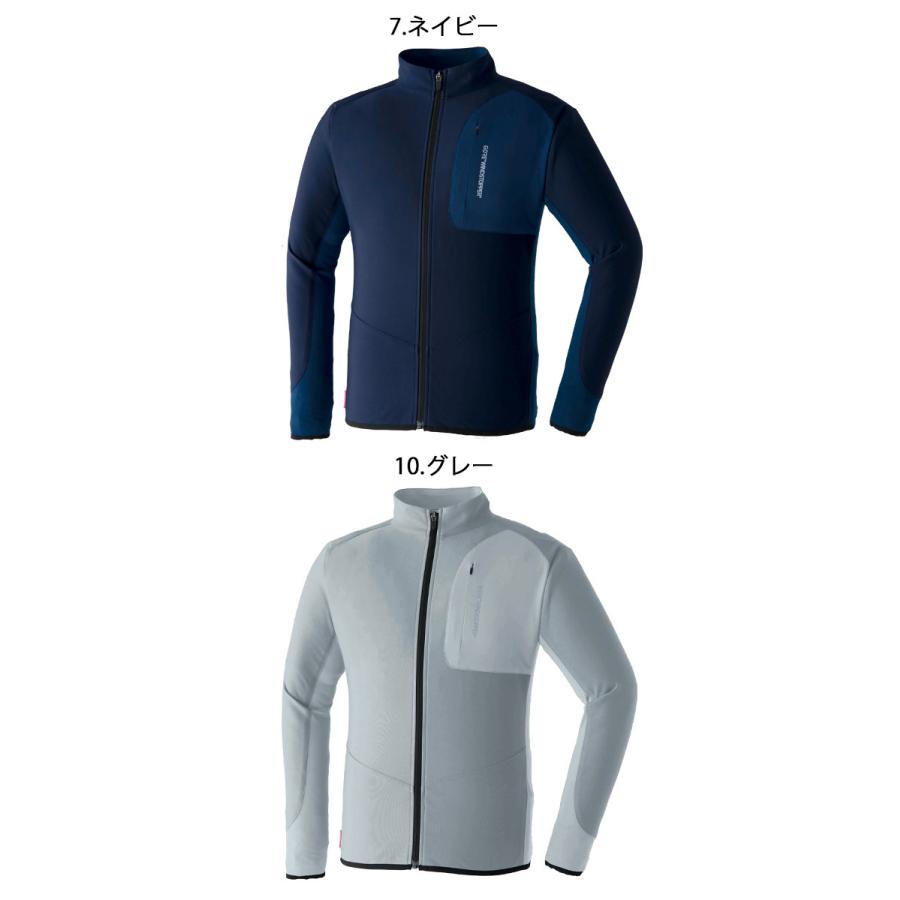 作業服 作業着 旭蝶 防風 秋冬 インナー 長袖 ゴアテックス GORE WINDSTOPPER ウインドストッパージャケット 51033 サイズS〜3L アウトドア 作業服 作業着 旭蝶 防風 秋冬 インナー 長袖 ゴアテックス GORE