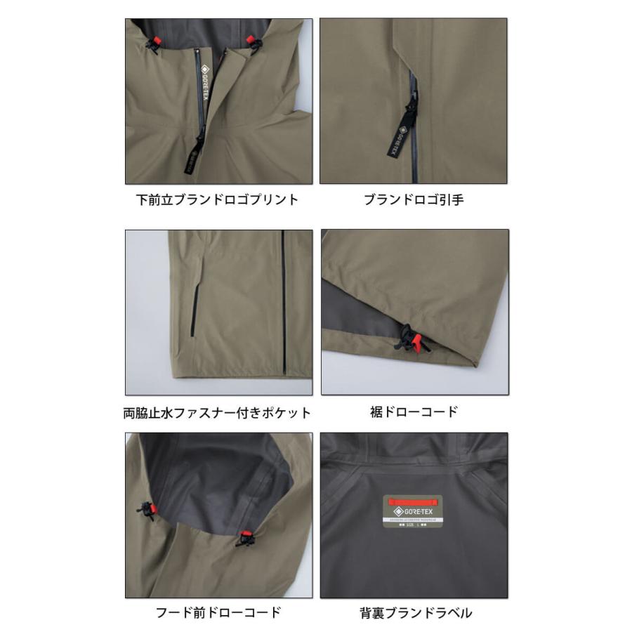 Asahicho 作業服 GORE-TEX ゴアテックス オールウェザージャケット