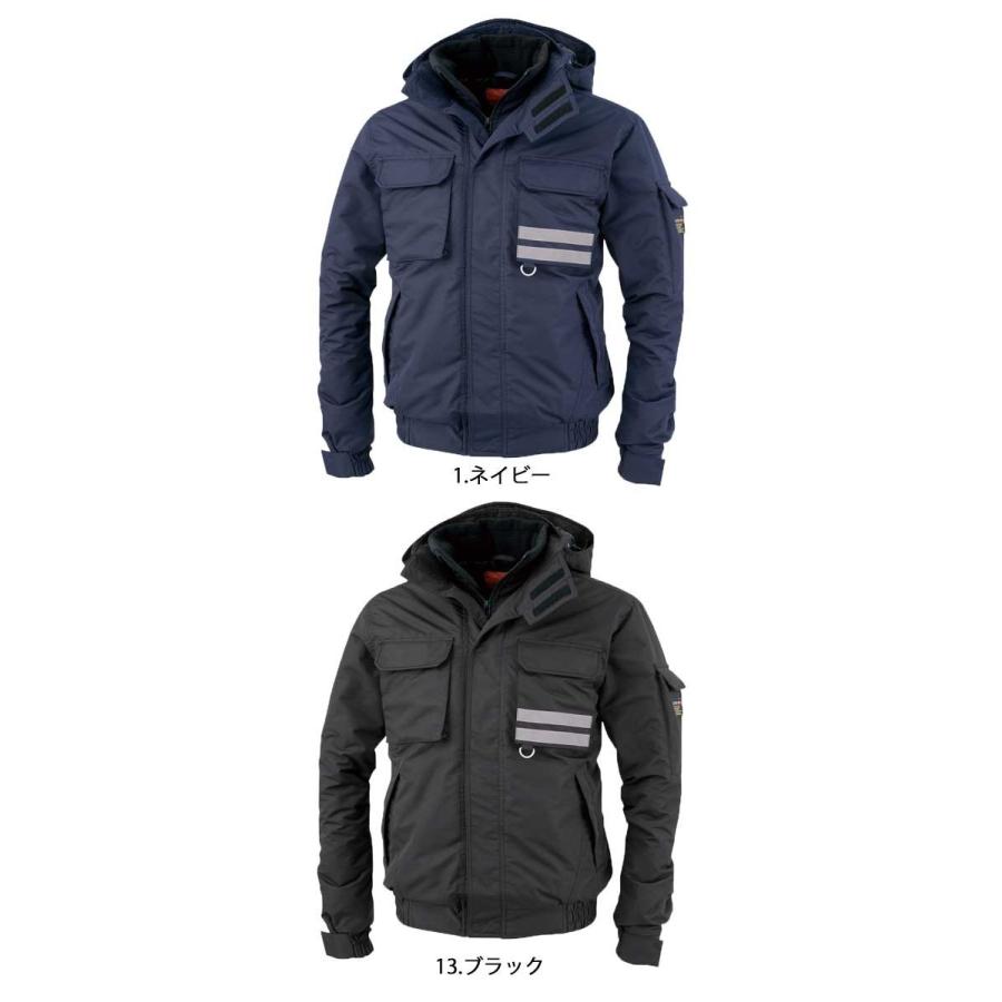 作業服 co-cos コーコスサンバーナー透湿防水防寒ブルゾン A-3800 秋冬