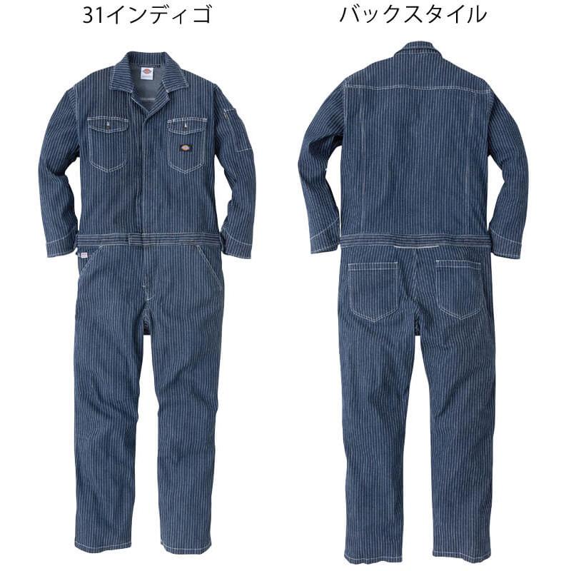 Dickies（ディッキーズ） 作業服 つなぎ D-696 コーコス CO-COS