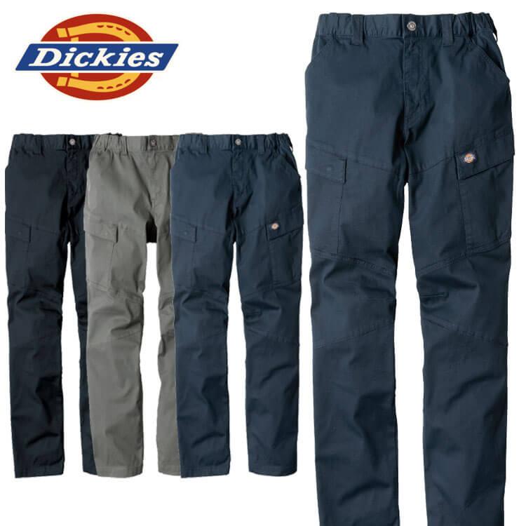 DODスゴィツス Dickies（ディッキーズ） ストレッチヘリンボーン カーゴパンツ D-2915