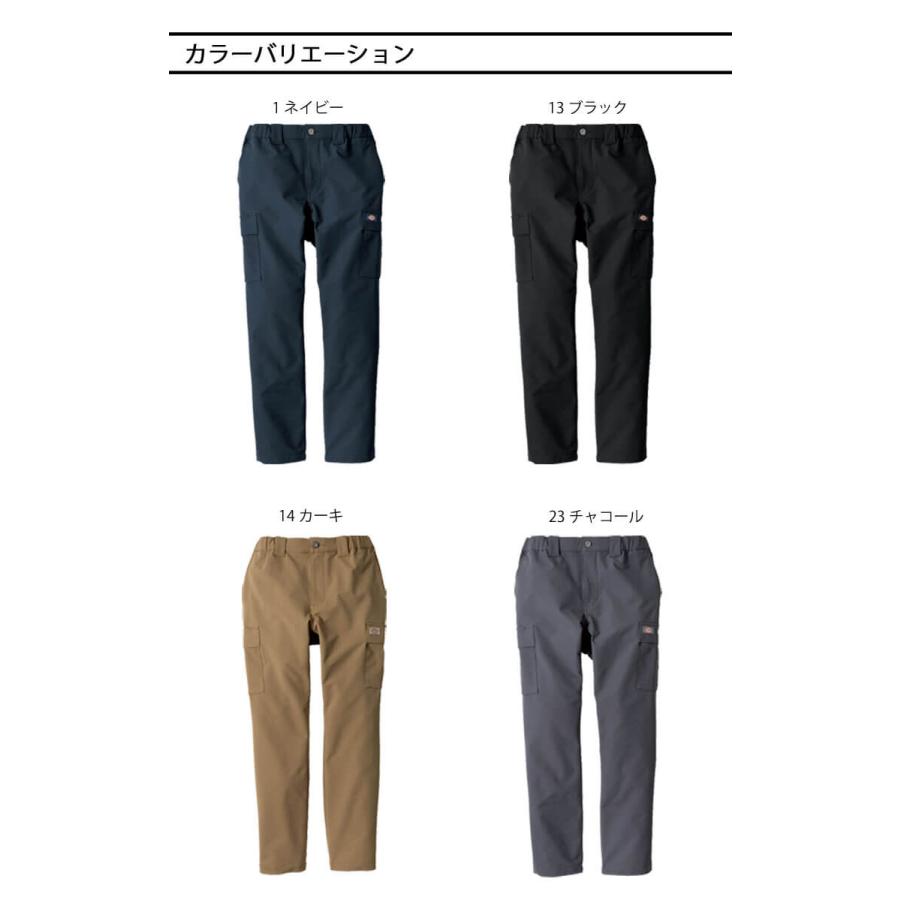 Dickies（ディッキーズ） 4WAYストレッチ カーゴパンツ D-7575 CO-COS