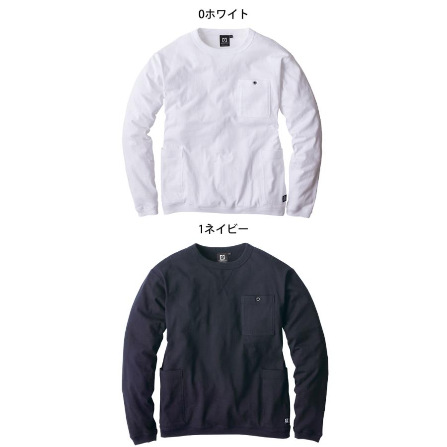 グラディエーター GLADIATOR 5ポケット長袖Tシャツ G-958 作業服 秋冬