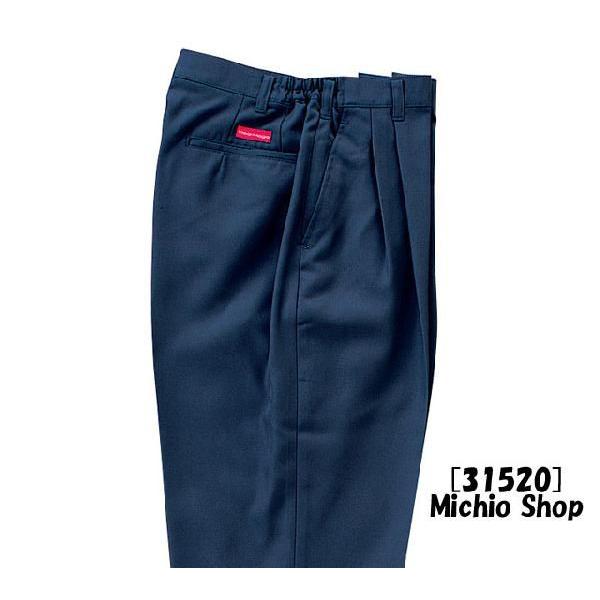 クロダルマ（KURODARUMA） 【作業服・作業着】【クロダルマ】秋冬