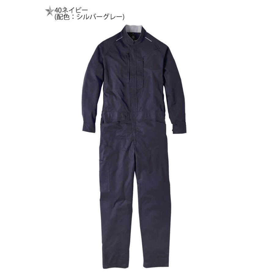 つなぎ作業服 ROUND ONI ストレッチ 長袖ツナギ 1540 丸鬼商店 通年