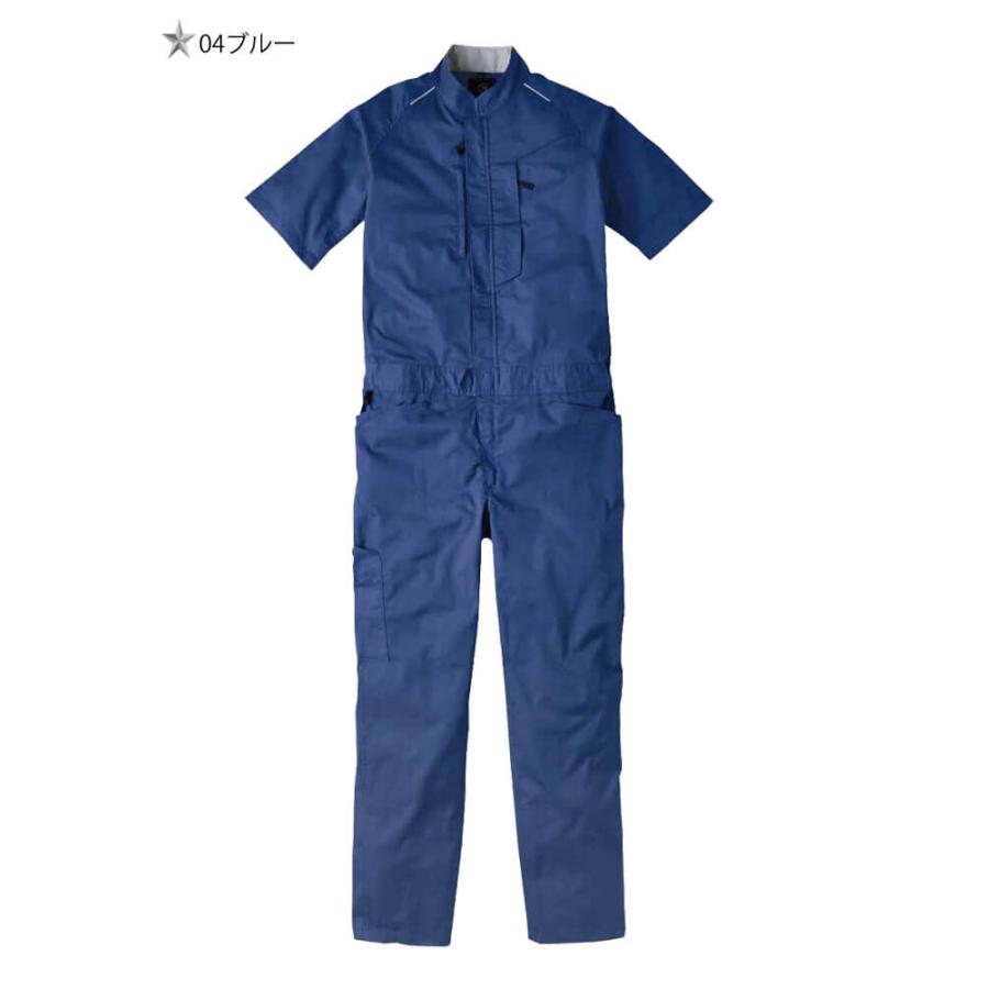 つなぎ ROUNDONI 半袖ストレッチツナギ 154 半袖 作業着 春夏 丸鬼商店