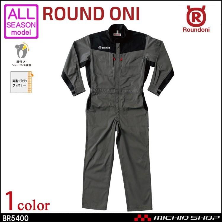 希少 陸自 空挺団仕様 65式OD作業服上下＆専用ズボンベルトセット 陸自 空挺団仕様 65式OD作業服上下＆専用ズボンベルト ミリタリーグッズ、