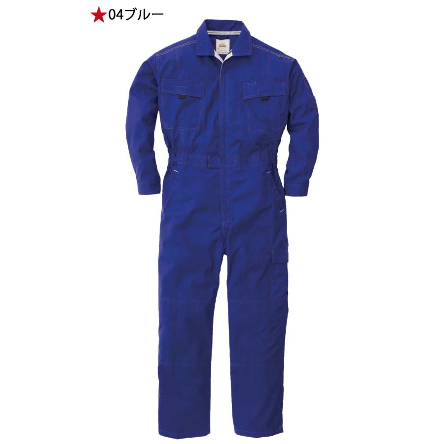 ツナギ 作業服 ROUND ONI 春夏 長袖ツナギ 880 丸鬼商店 大きいサイズ