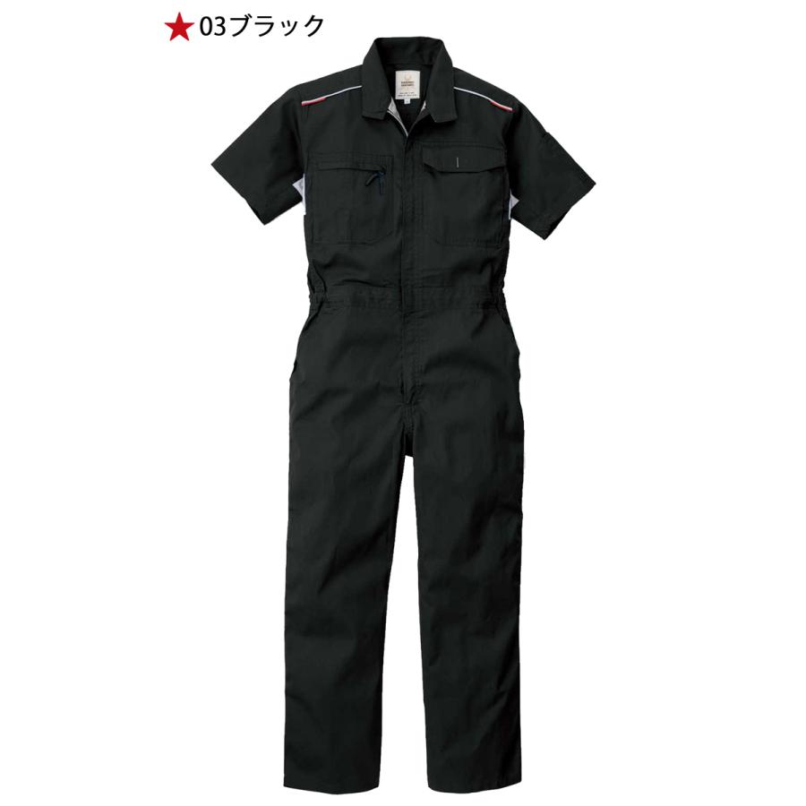 ツナギ 作業服 ROUND ONI 春夏 半袖ツナギ 913 丸鬼商店 大きいサイズ