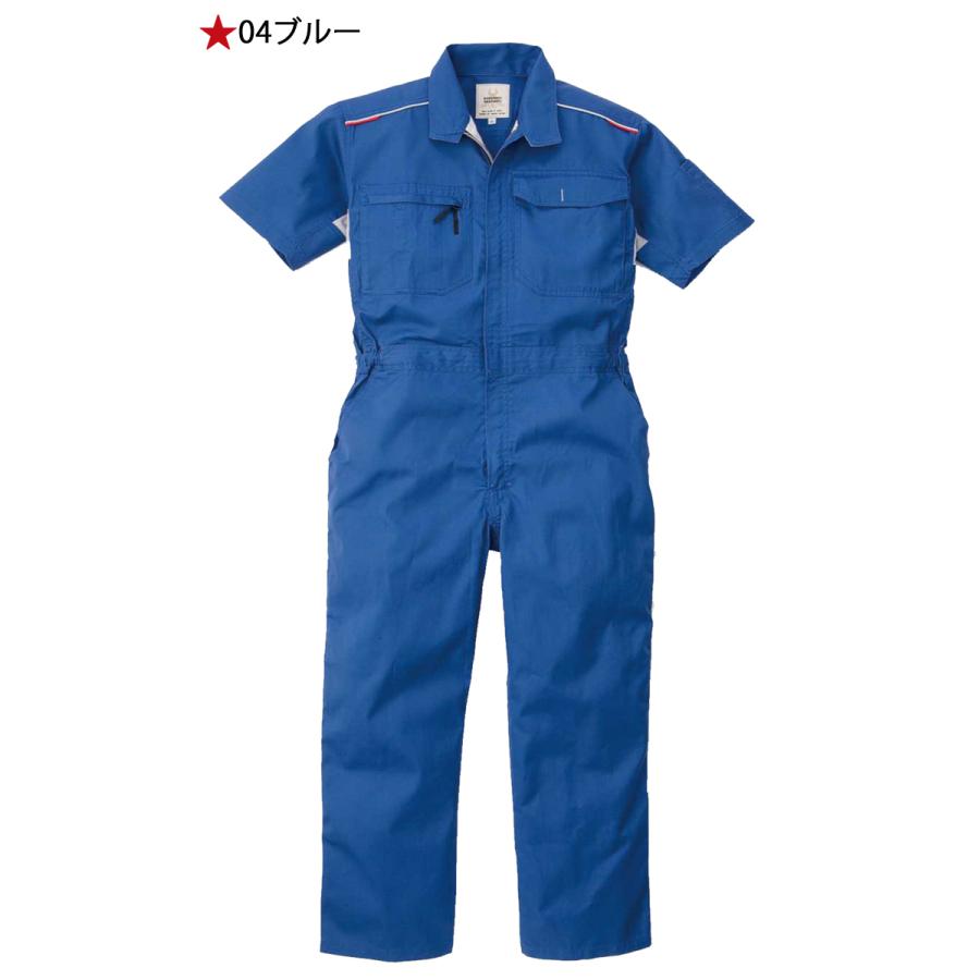 ツナギ 作業服 ROUND ONI 春夏 半袖ツナギ 913 丸鬼商店 大きいサイズ