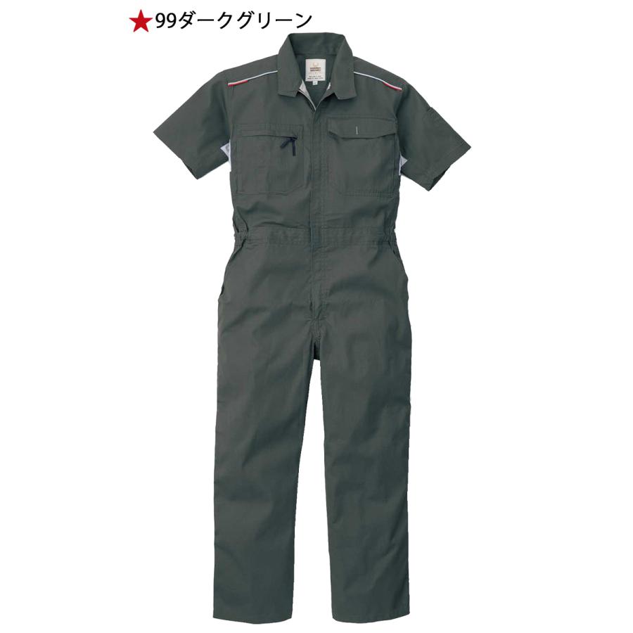 ツナギ 作業服 ROUND ONI 春夏 半袖ツナギ 913 丸鬼商店 大きいサイズ