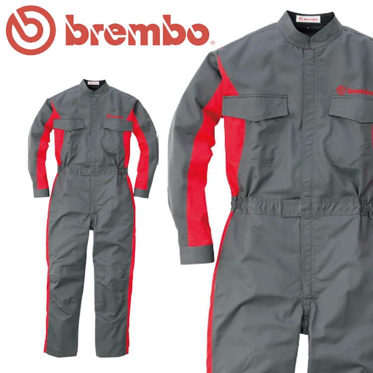 つなぎ brembo ブレンボ 長袖メカニックスーツ BR-5510 丸鬼商店 作業