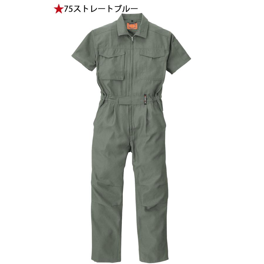 ランキングTOP5 ツナギ 作業服 ROUND RO-118 ONI 丸鬼商店 春夏 半袖