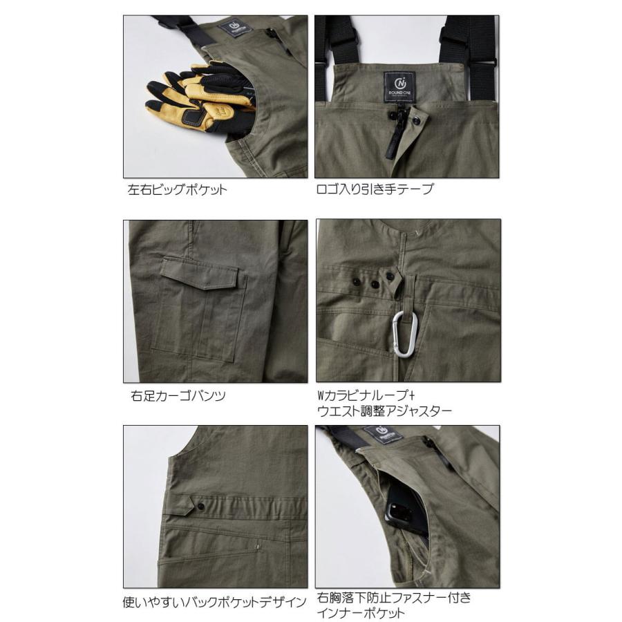 つなぎ ROUNDONI  サロペット RO-696 作業着 通年 丸鬼商店 オーバーオール サイズ5L つなぎ ROUNDONI サロペット RO-696 作業着 通年 丸鬼商店