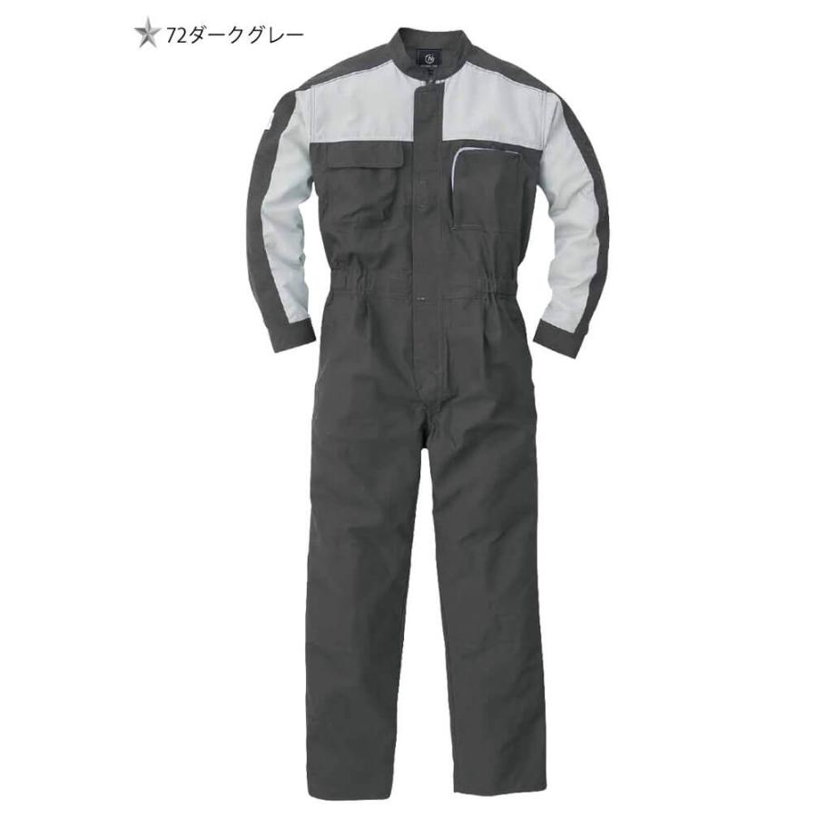 つなぎ ROUNDONI ECO素材長袖ツナギ RO-711 長袖 作業着 通年 丸鬼商店