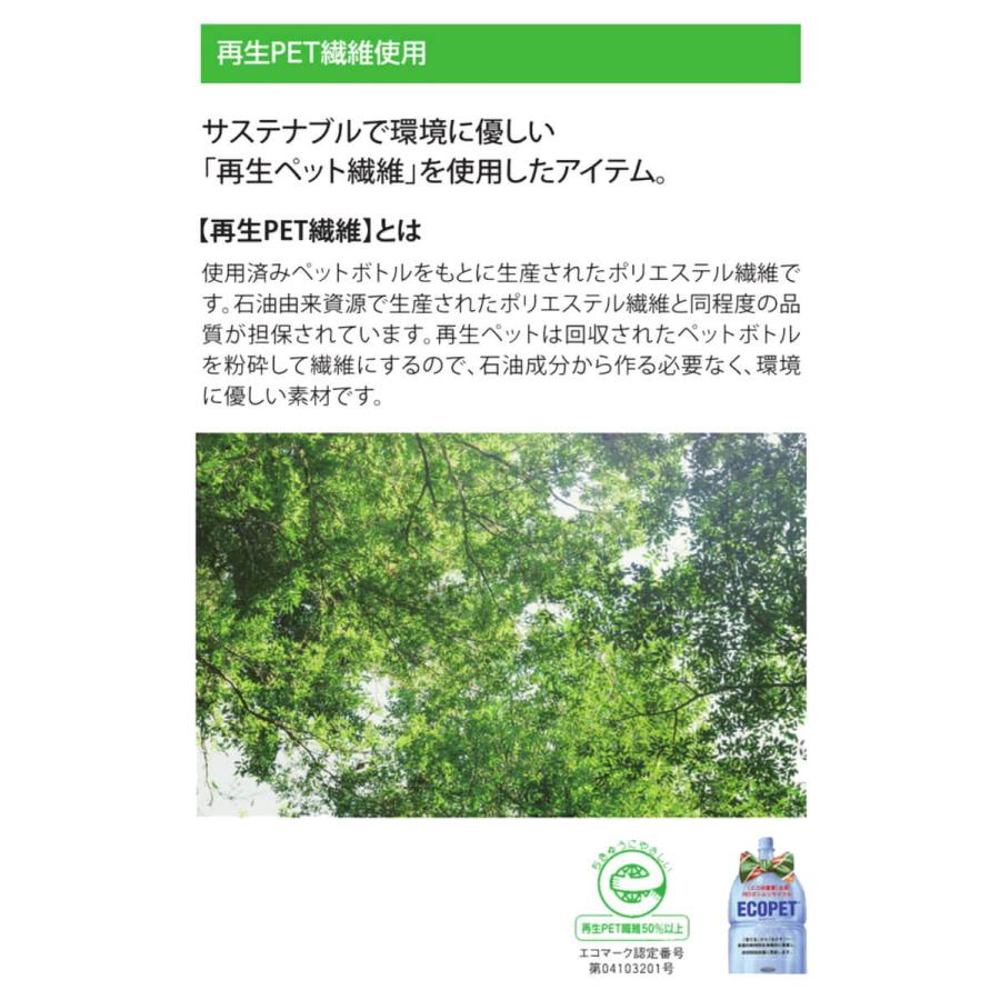 つなぎ ROUNDONI ECO素材長袖ツナギ RO-711 長袖 作業着 通年 丸鬼商店