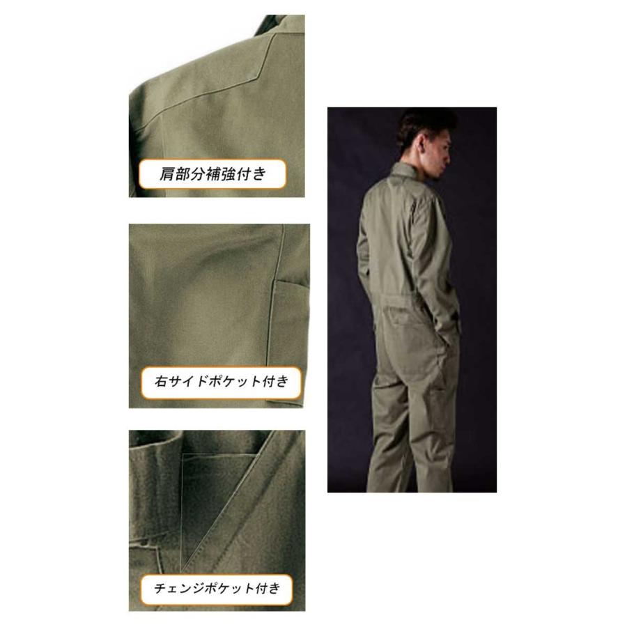 ツナギ作業服 ROUND ONI 長袖つなぎ RV-900 丸鬼商店 CASUAL ITEM ツナギ作業服 ROUND ONI 長袖つなぎ RV-900 丸鬼商店 CASUAL ITEM
