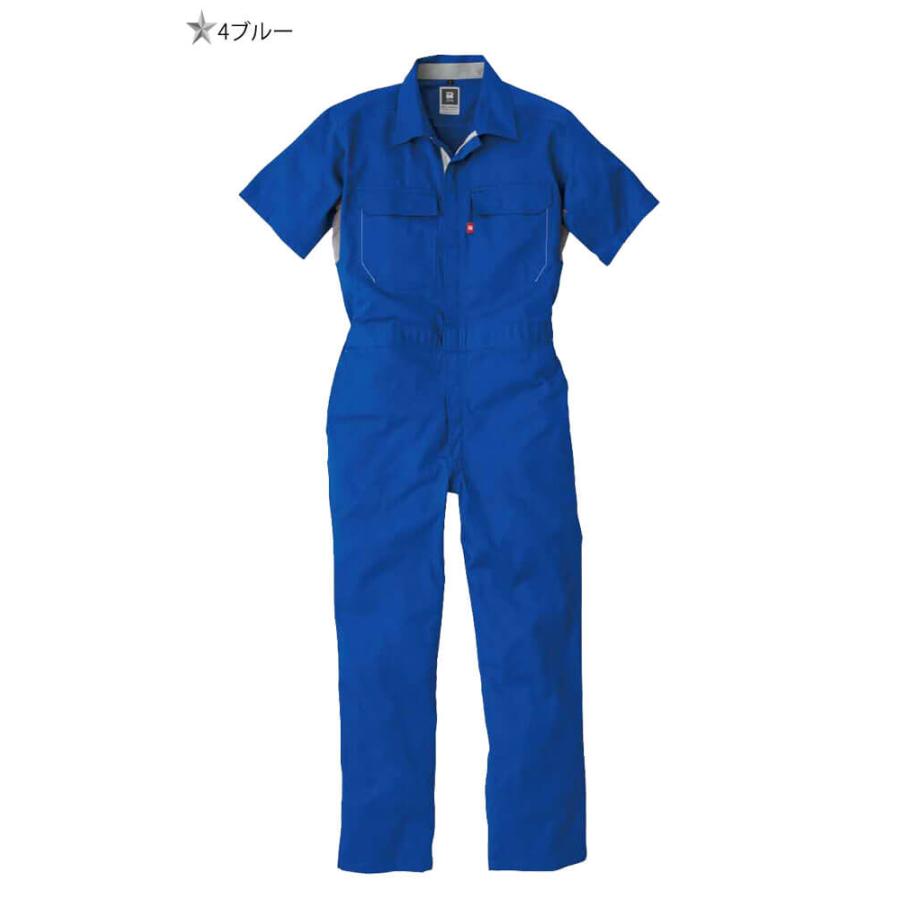 ツナギ 作業服 ROUND ONI半袖ツナギ S-21 丸鬼商店 春夏 サイズ4L 5L B