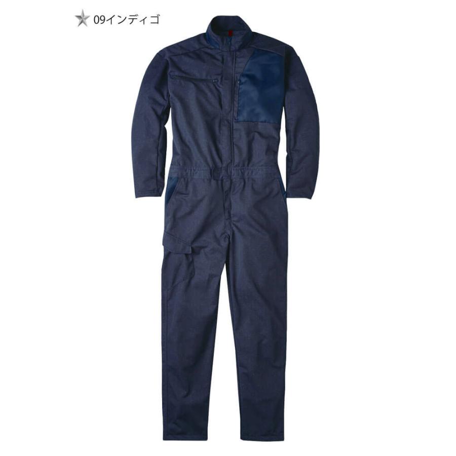 つなぎ ROUNDONI 長袖トリコットつなぎ S-981 長袖 作業着 春夏 丸鬼