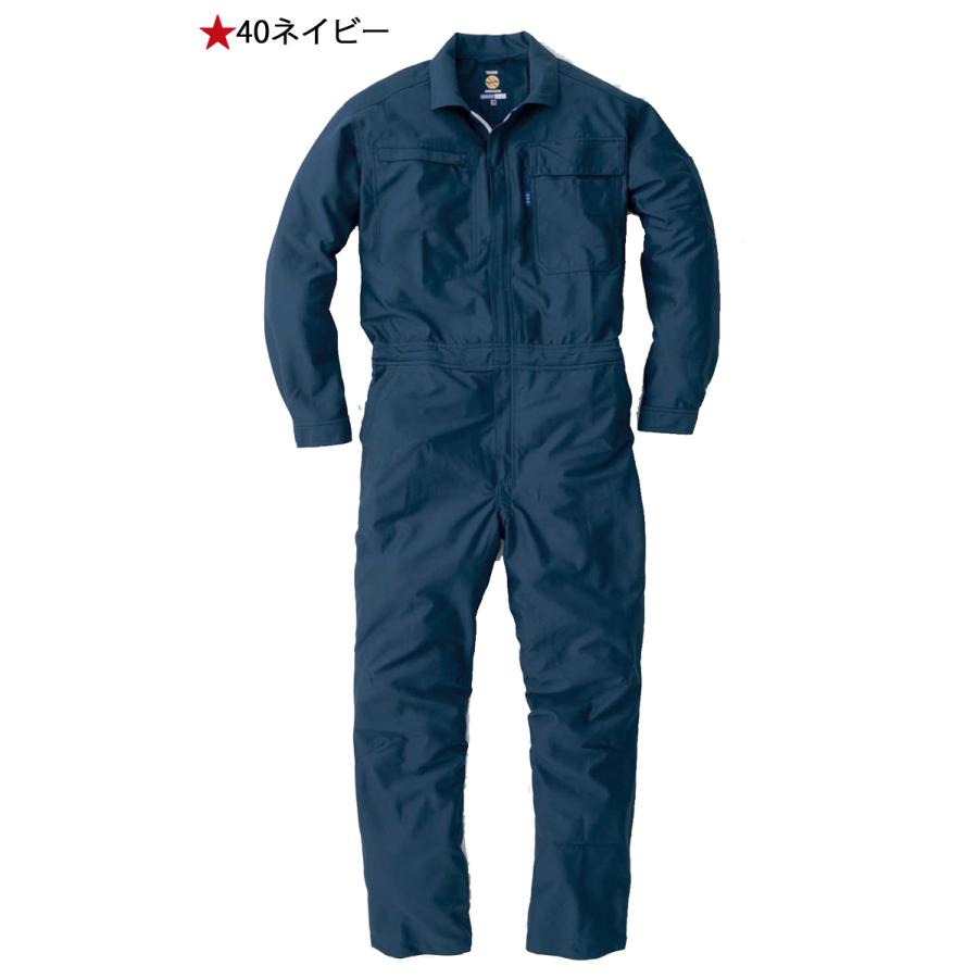 つなぎ 作業服 ROUND ONI 春夏 長袖ツナギ S-98 丸鬼商店 帯電防止 大きいサイズBL・BLL ツナギ 作業服 ROUND ONI 春夏 長袖ツナギ S-98 丸鬼商店 帯電防止