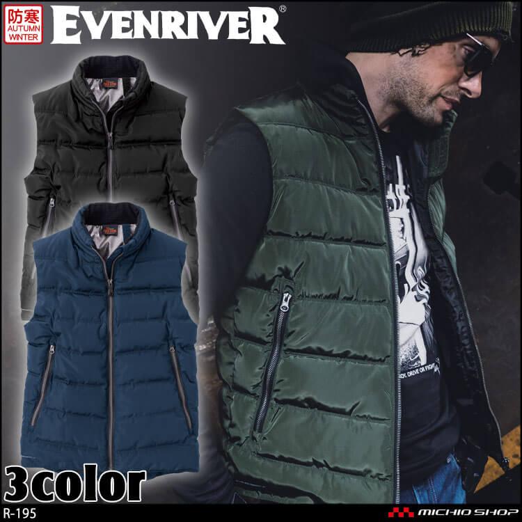 作業服 EVENRIVER イーブンリバー ファイバーダウンヒートベスト R-195｜michioshop｜02