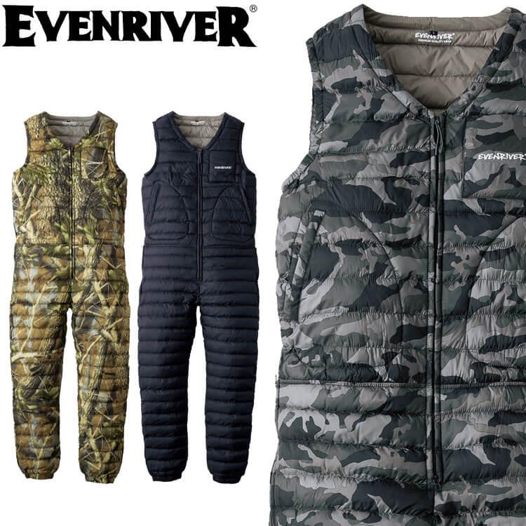 作業服 作業着 防寒 EVEN イーブンリバー つなぎ　軽量 ファイバーダウンインナースーツ R120 サイズM〜LL EVENRIVER（イーブンリバー） 作業服 作業着 防寒 つなぎ 軽量