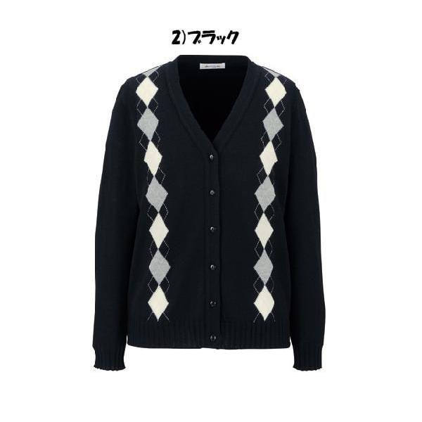 事務服 制服【en joie】カーディガン　3180大きいサイズ17号 アンジョア事務服 ジョア オフィス 事務服 制服 en joie カーディガン 3180 サイズ17号