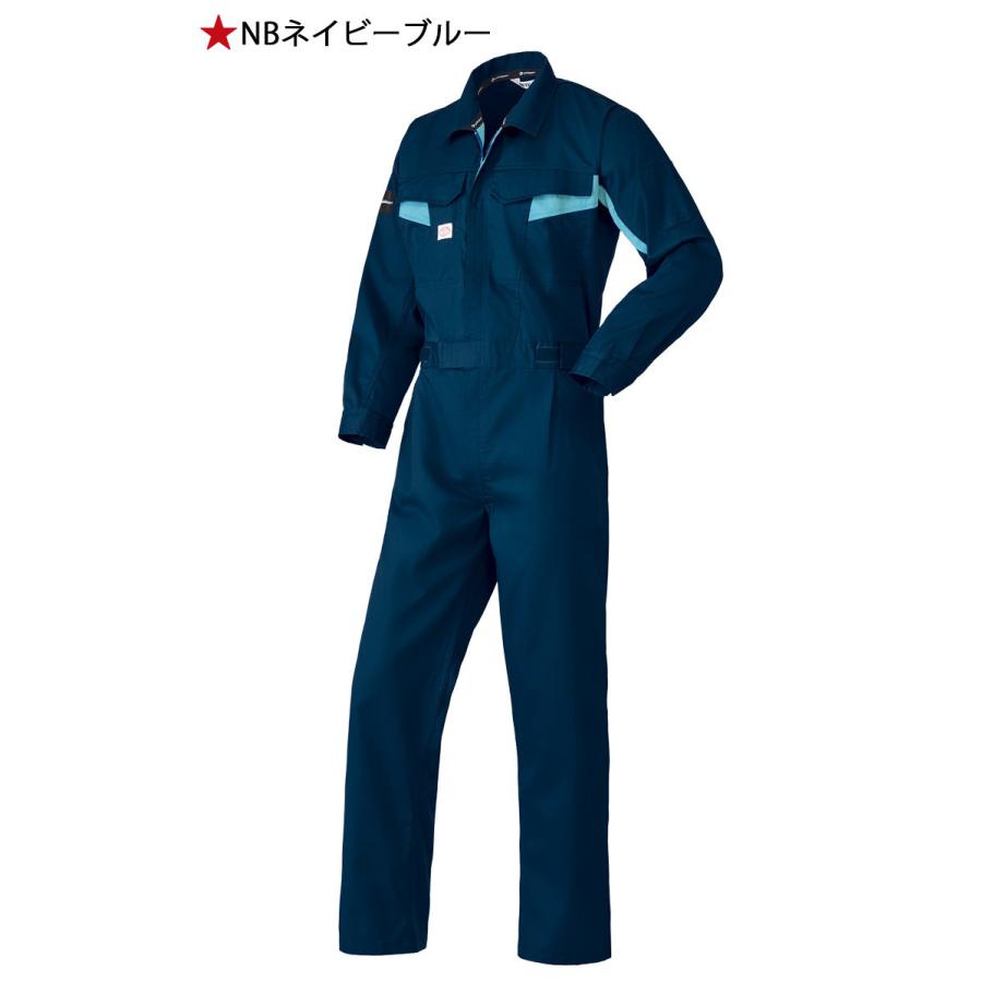 山田辰 ツナギ 作業服 AUTO-BI オートバイ 通年 長袖つなぎ服 1-1510