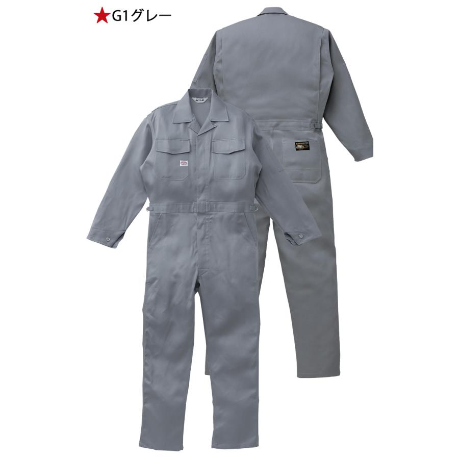 山田辰 ツナギ 作業服 AUTO-BI オートバイ 通年 長袖つなぎ服 1-1750
