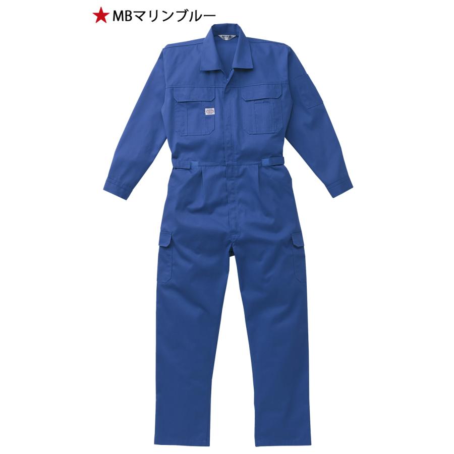 未使用 ツナギ 4着 作業服 オートバイ印ツヅキ服 3900 サイズLL 未使用 ツナギ 4着 作業服 オートバイ印ツヅキ服 3900 サイズLL