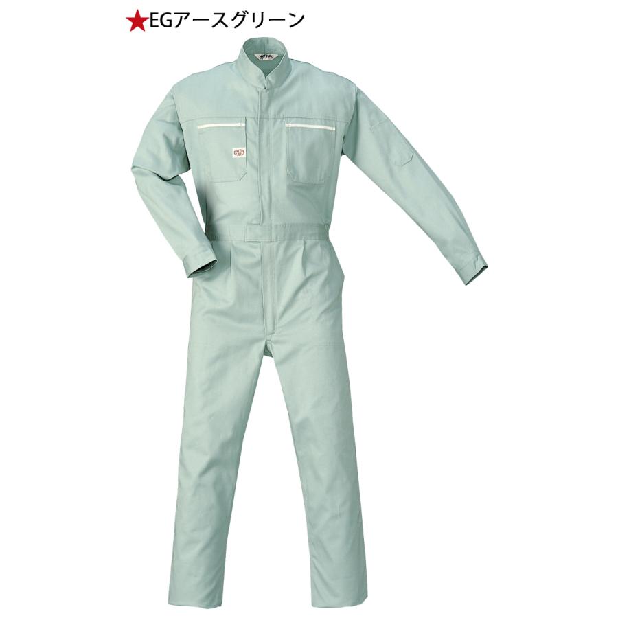 山田辰 ツナギ 作業服 AUTO-BI オートバイ 通年 防縮つなぎ服 長袖 1