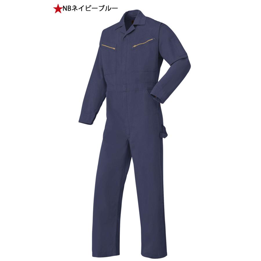 山田辰 ツナギ 作業服 AUTO-BI オートバイ 通年 長袖つなぎ服 1-2600