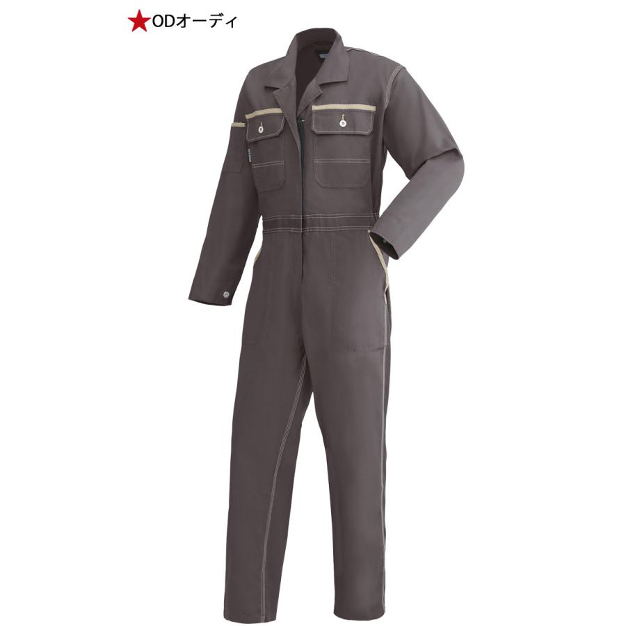 山田辰 ツナギ 作業服 AUTO-BI オートバイ 通年 長袖つなぎ服 1-2670