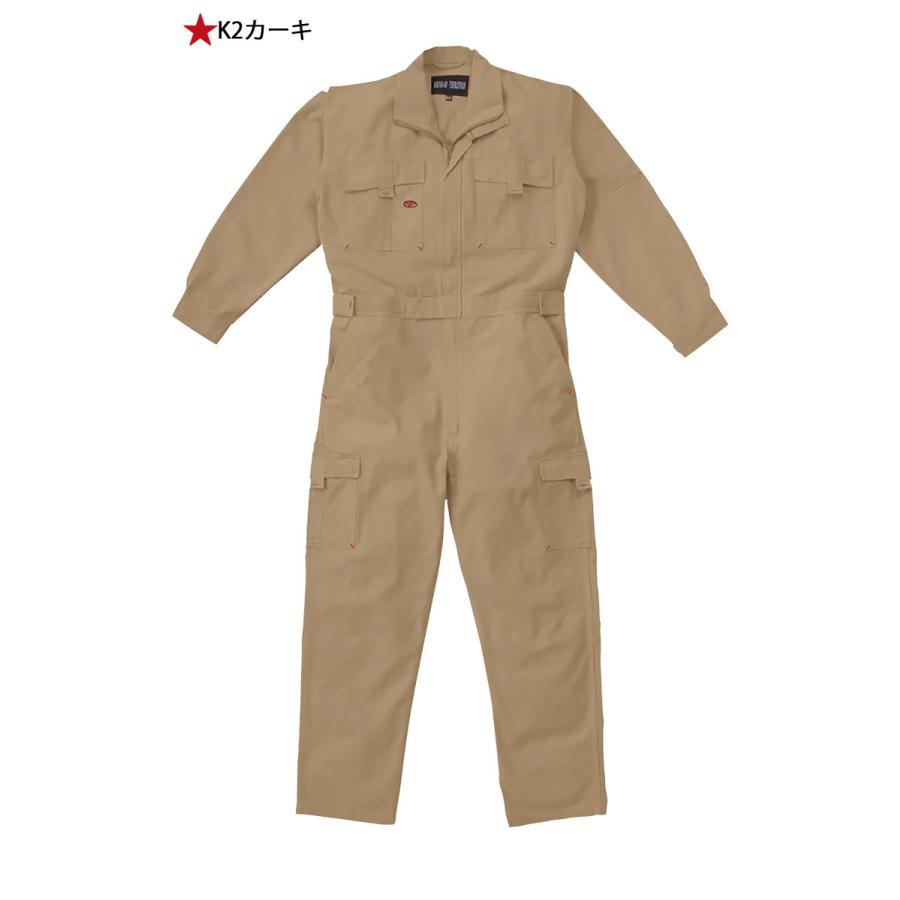 山田辰 ツナギ 作業服 AUTO-BI オートバイ 通年 長袖つなぎ服 1-3900