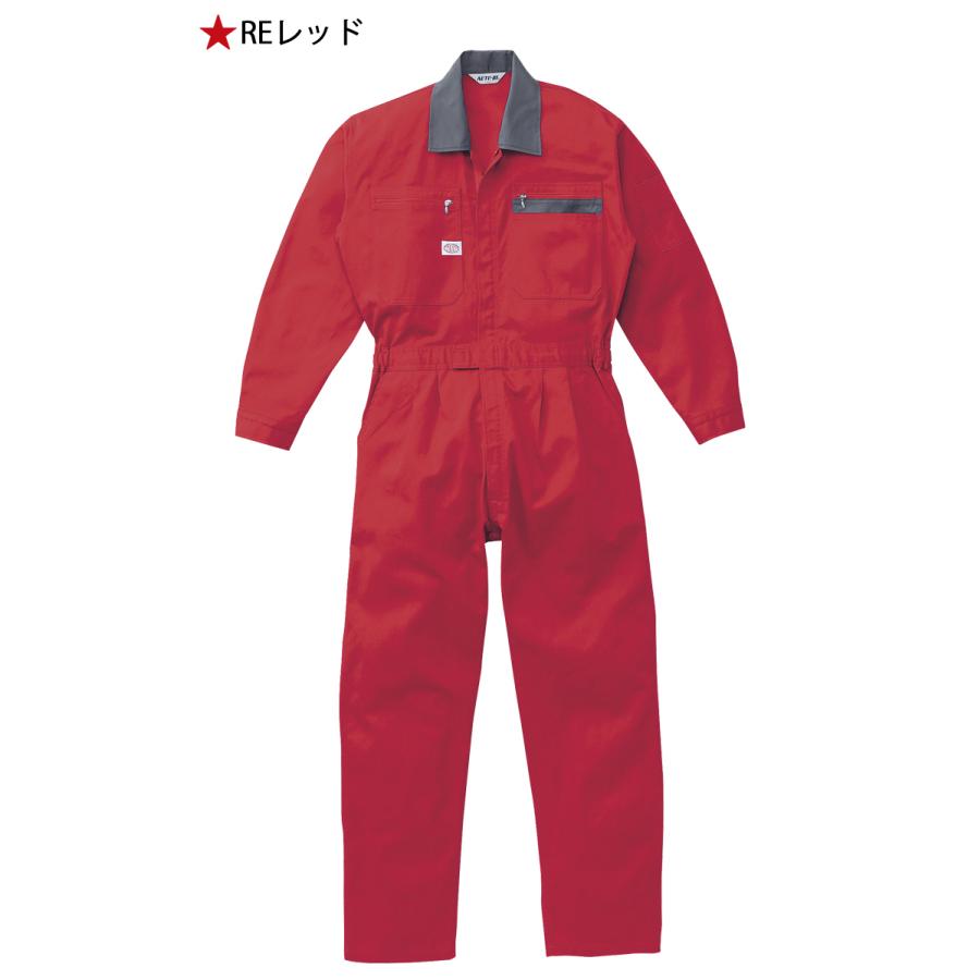 ツナギ 作業服 AUTO-BI オートバイ 通年 長袖つなぎ服 1-5650 山田辰 山田辰 ツナギ 作業服 AUTO-BI オートバイ 通年 長袖つなぎ服 1-5650