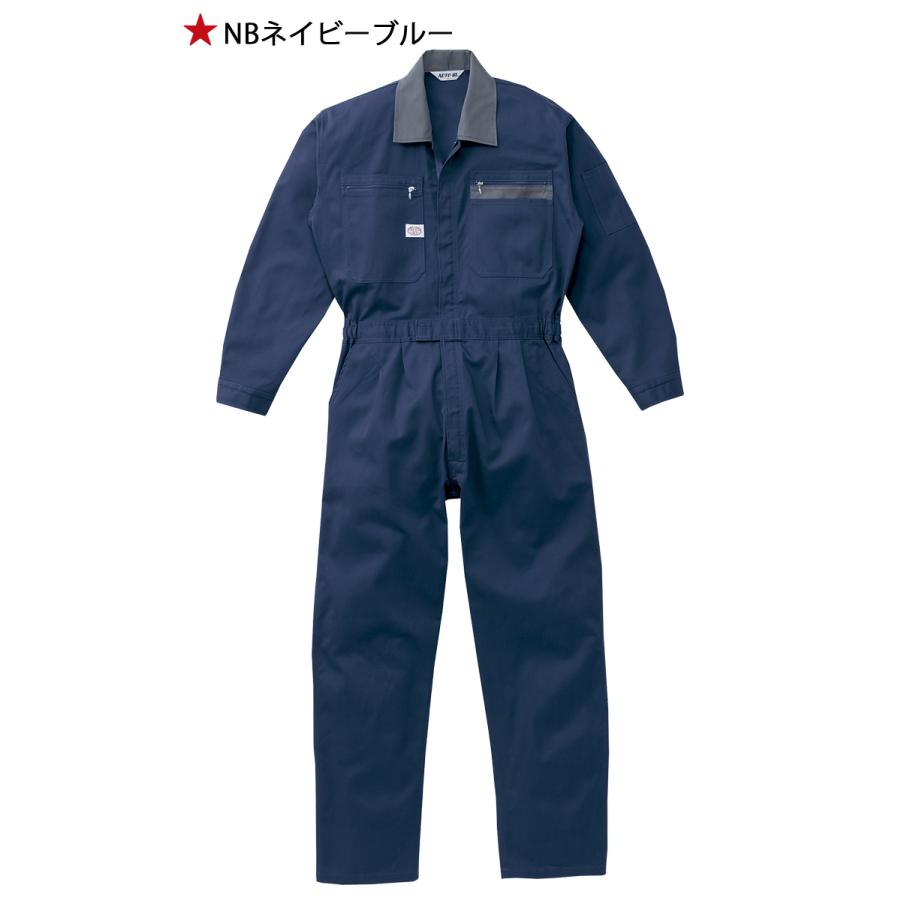 山田辰 ツナギ 作業服 AUTO-BI オートバイ 通年 長袖つなぎ服 1-5650