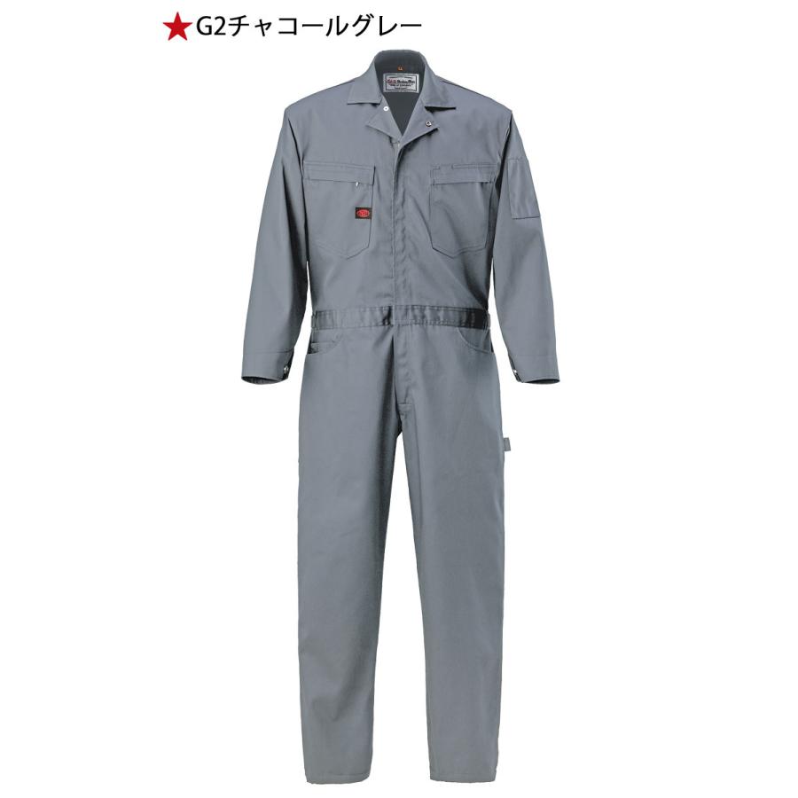 山田辰 ツナギ 作業服 AUTO-BI オートバイ 通年 長袖つなぎ服 1-6400