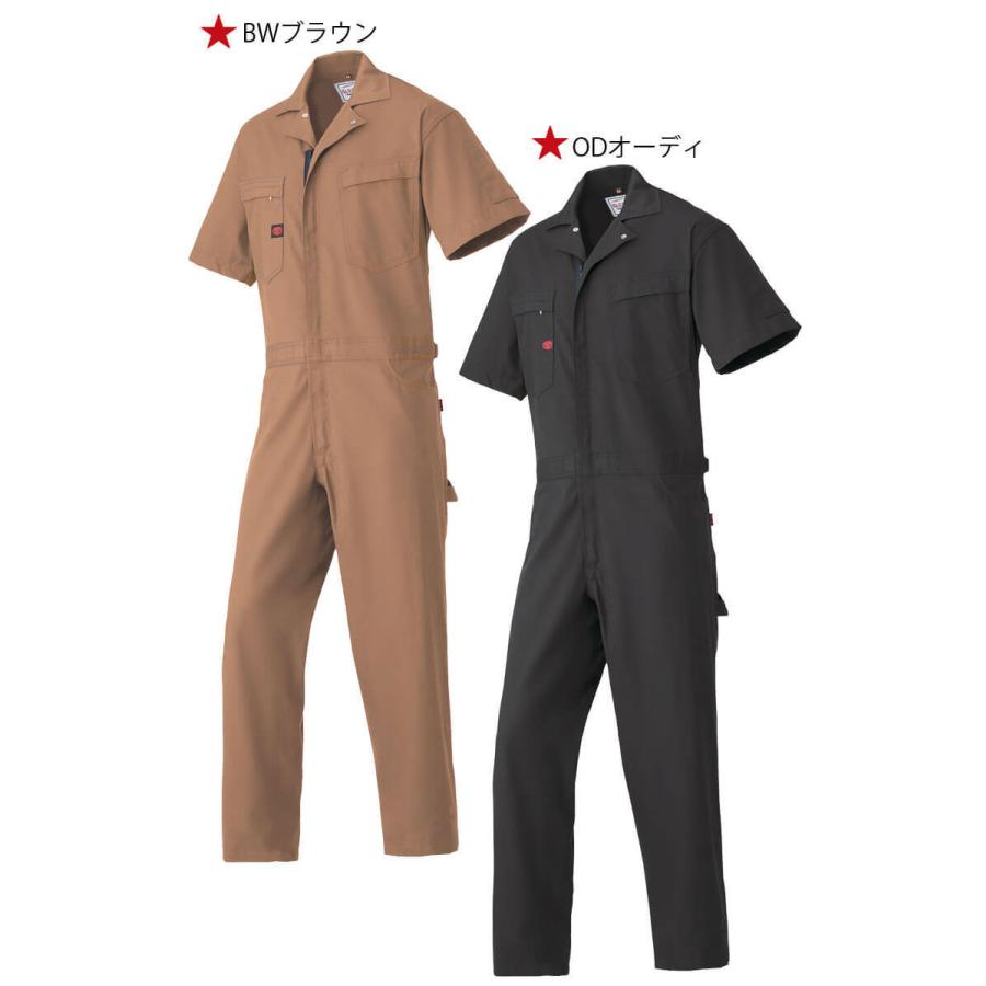 山田辰 ツナギ 作業服 AUTO-BI オートバイ 半袖つなぎ服 1-6451半袖 円