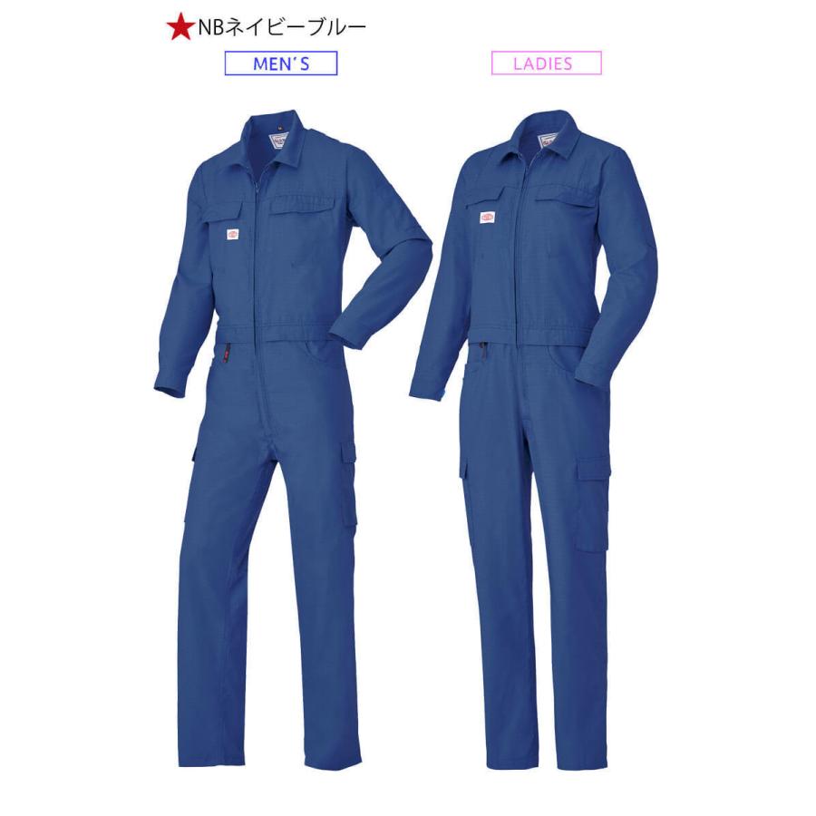 山田辰 ツナギ 作業服 AUTO-BI オートバイ 腰割れ式長袖つなぎ服 1